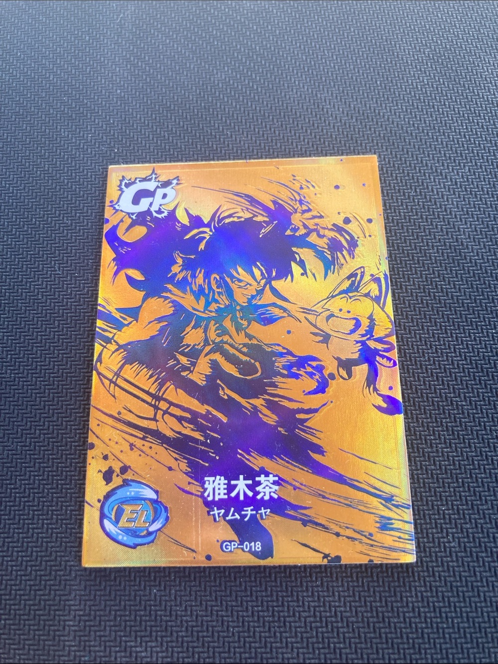 Dragon Ball Card Gold Foil Yamcha